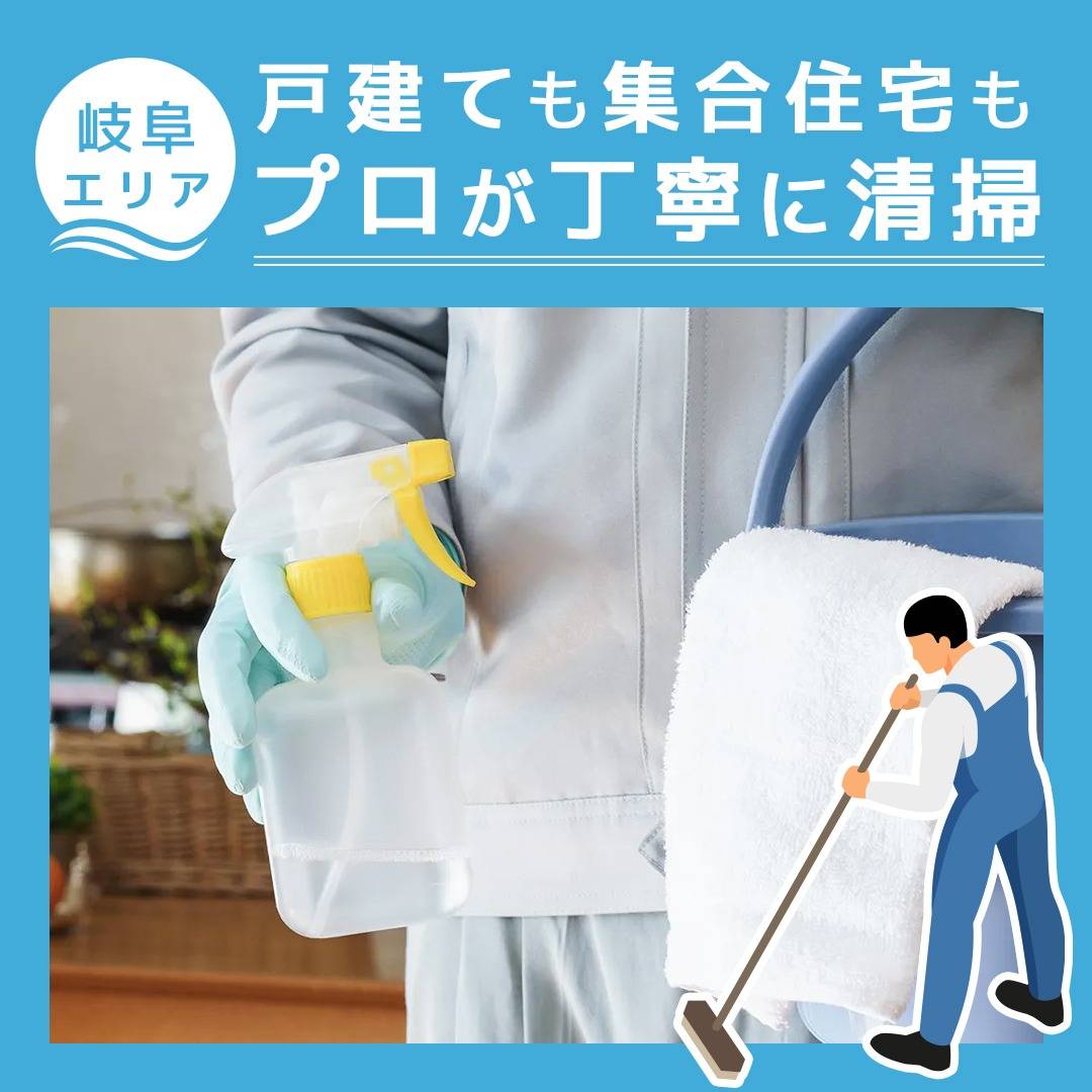 popup_banner
